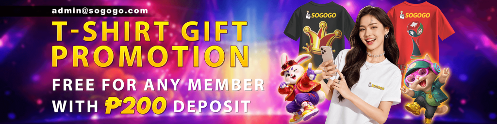 ger gift at sogogo deposit